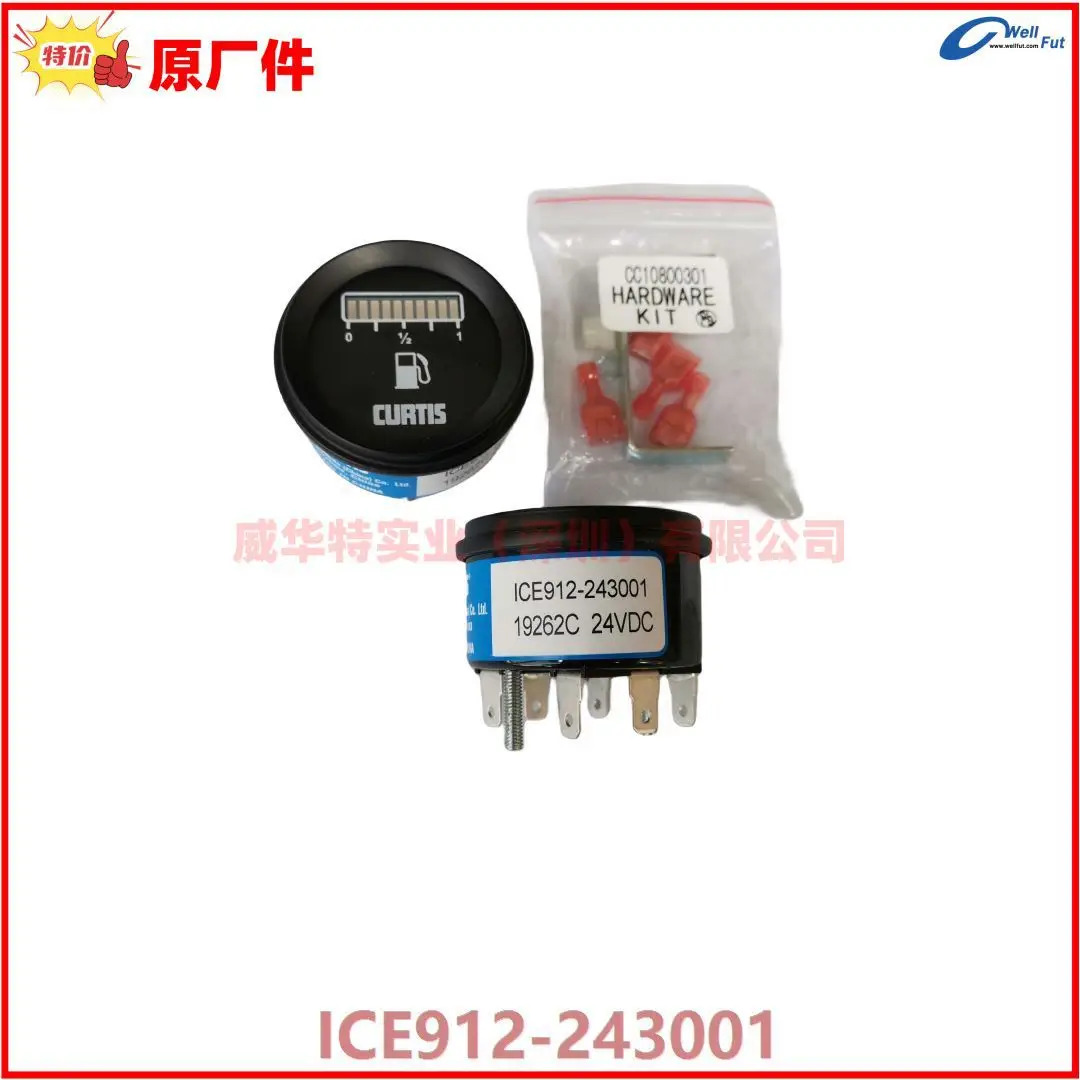 CURTIS 게이지 ICE912-24300124VDC