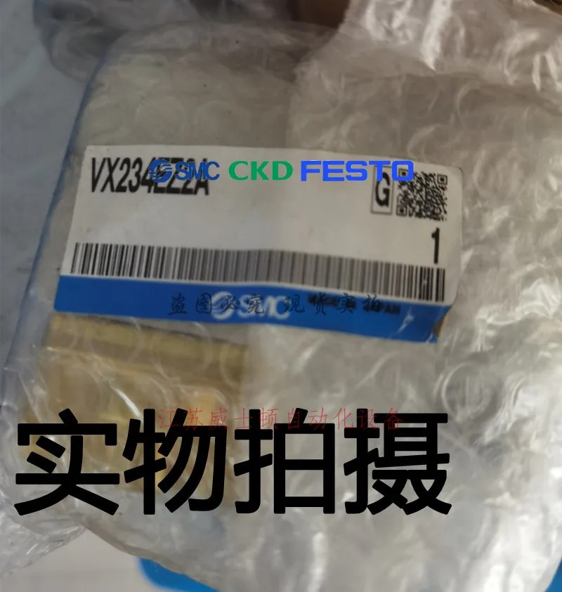SMC 솔레노이드 밸브 VX234GA VX234GAXNB VX234GAXB 포장 스페셜 VX234EZ2A