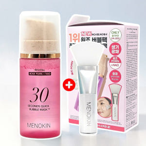 메노킨 버블팩 리바이탈 95ml 30초 퀵 버블 마스크 (+팩브러쉬 추가... 솔직 후기 | 피부 타입별 분석 - 상품 이미지 1