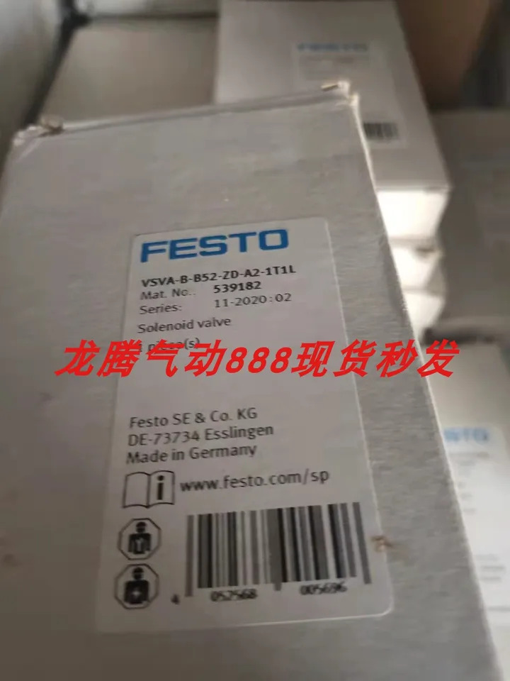 FESTO 밸브 터미널 베이스 VABA-S6-1-X1 543416 Festo 공압 연결
