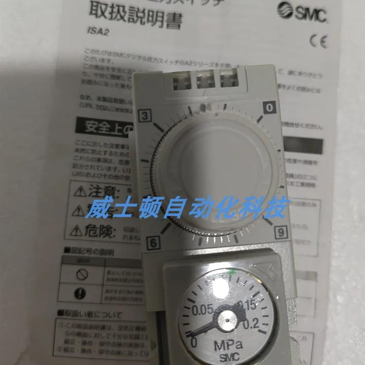 SMC 공압 위치 센서 ISA2-GE25P ISA2-GE5P ISA2-HE25P
