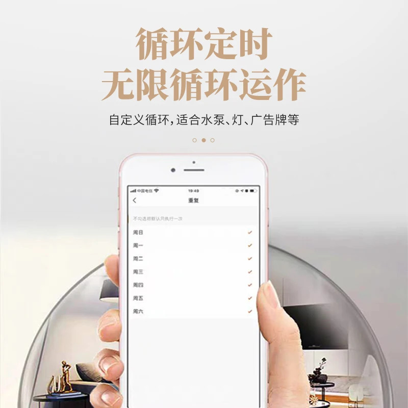 WIFI 스마트 에어 스위치 휴대 전화 타이밍 APP 원격 제어 무선 누출 방지 회로차단기