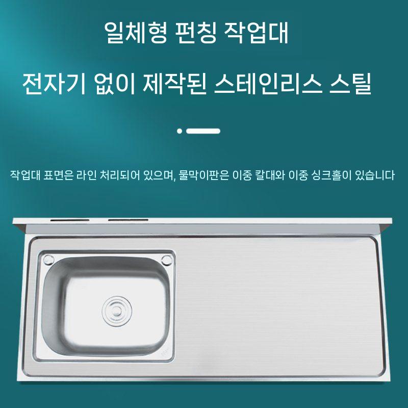 바닥 스테인레스 캐비닛 저장 선반 브래킷 부엌 싱크대와 통합 세면기 랙 수영장 멀티선반 - 상세 이미지 5