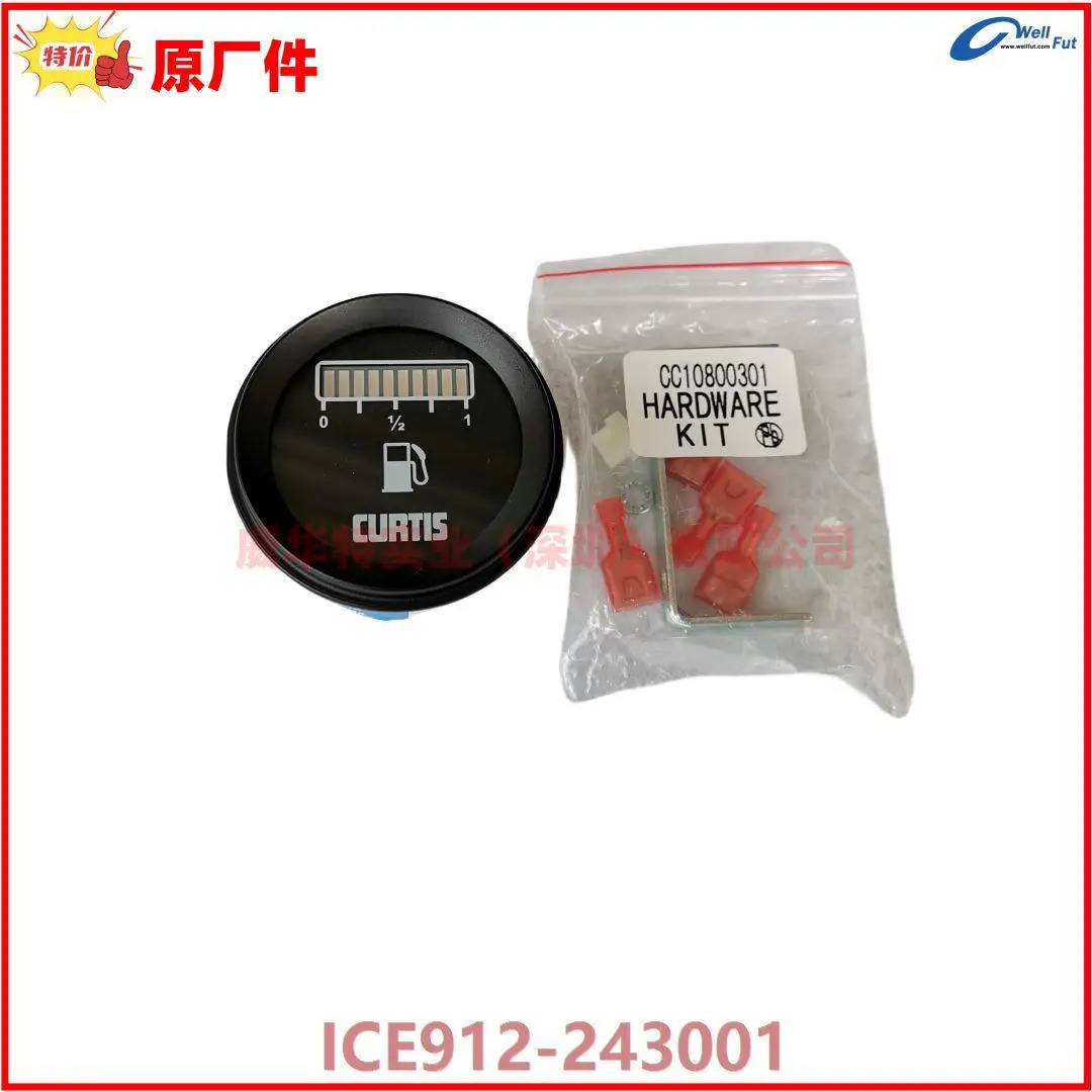 CURTIS 게이지 ICE912-24300124VDC