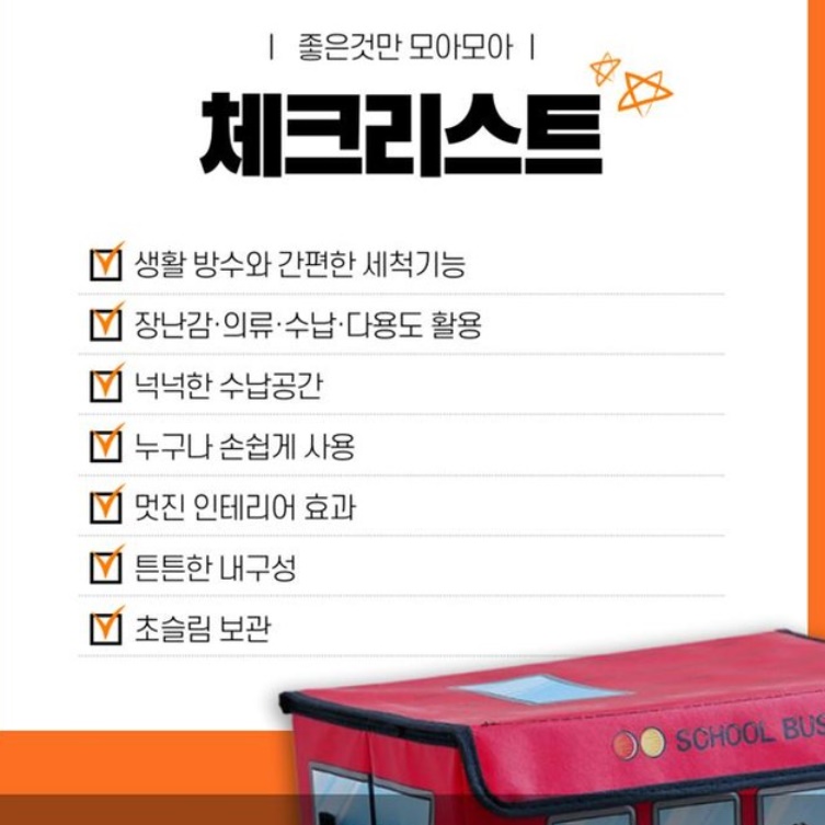 상품 이미지 4