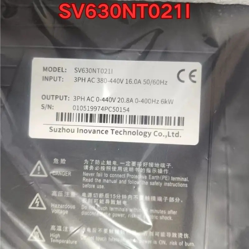 서보 드라이브 SV630NT021I 신
