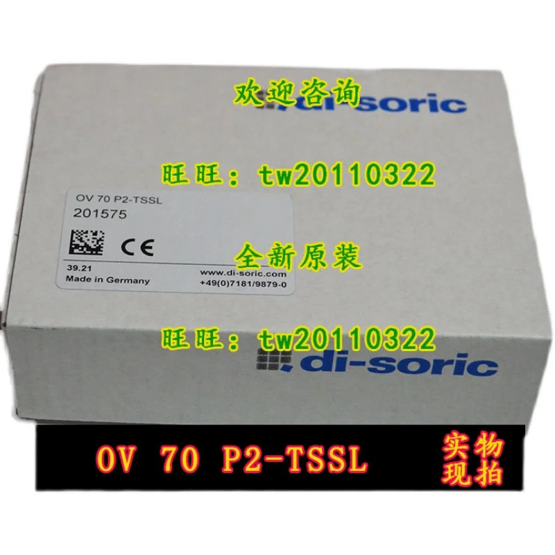 독일 Dessorui Di-soric 광전센서 OV 70 P2-TSSL