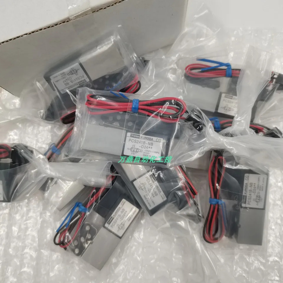 일본 파커 쿠로다 솔레노이드 밸브 PCS241B-NB-D24 N1
