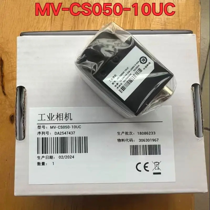 MV-CS050-10UC 산업카메라 신