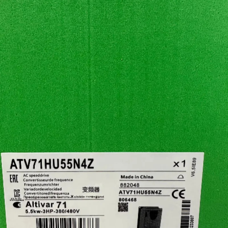 인버터 ATV71HU55N4Z