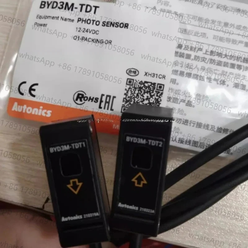 광전센서 BYD-TDT