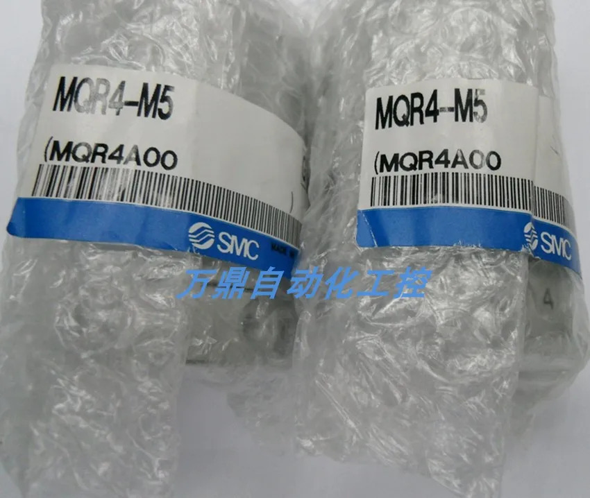 SMC 고속 로터리 조인트 범360 도 MQR2-M5 MQR4-M5 MQR8-M5