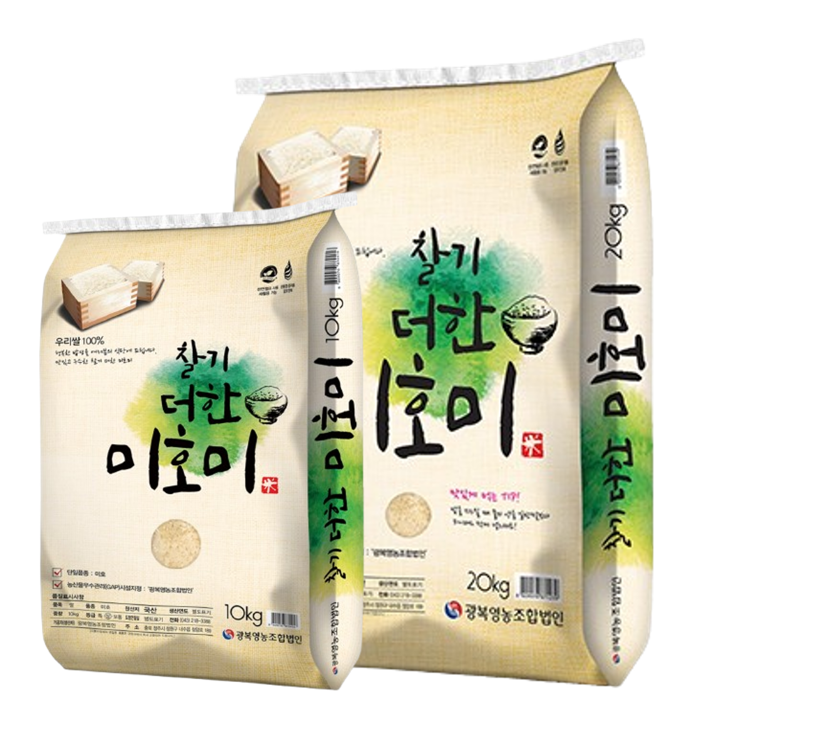 찰기 더한 미호미 10kg 상등급 단일품종 25년산 - 상품 이미지