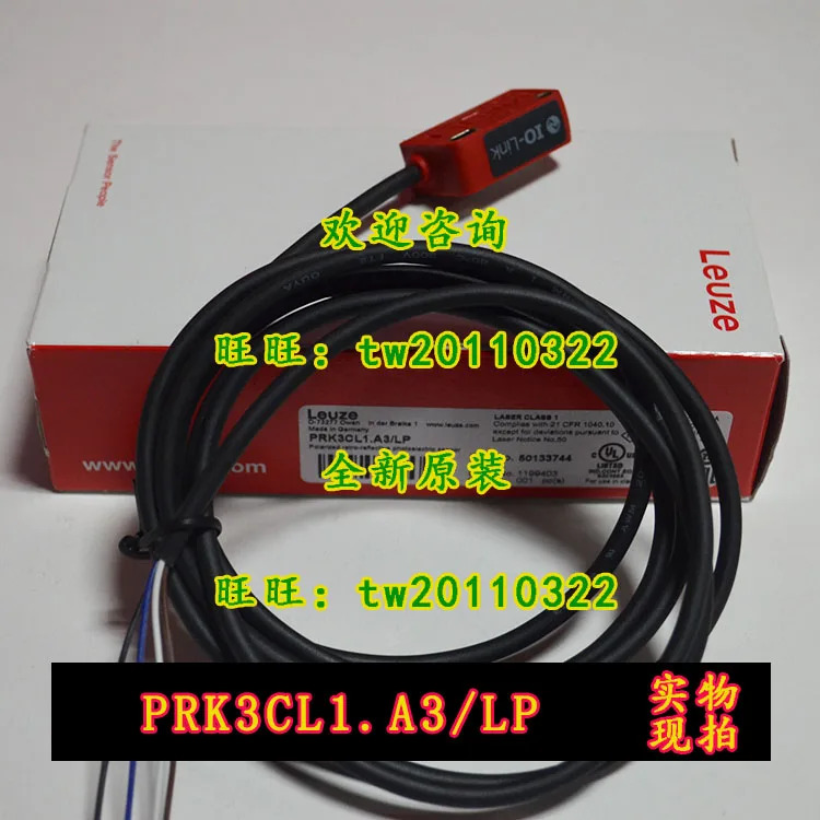 LEUZ 광전스위치 PRKL 3B/6.22 단종 PRK3CL1.A3/LP