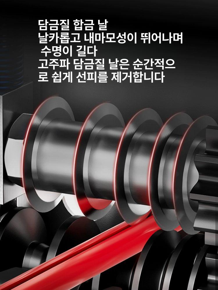 케이블 전동탈피기 피복제거기 가정용 산업용 절단기 칼날 벗기기 자동스트리퍼 - 상세 이미지 3