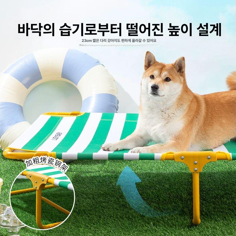 캠핑 강아지해먹 야외 펫베드 펫침대 야전 전용 반려견 댕댕이집 애견해먹 여름 - 상세 이미지 3