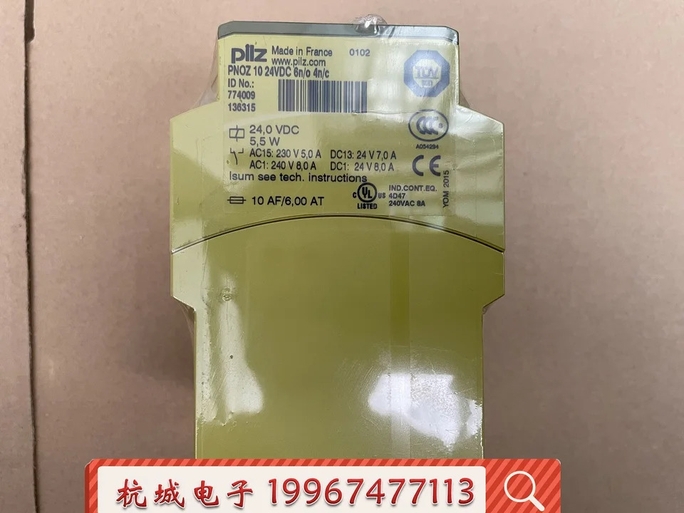 Pilz 안전 모니터링 릴레이 PNOZ24VDC 6n/o