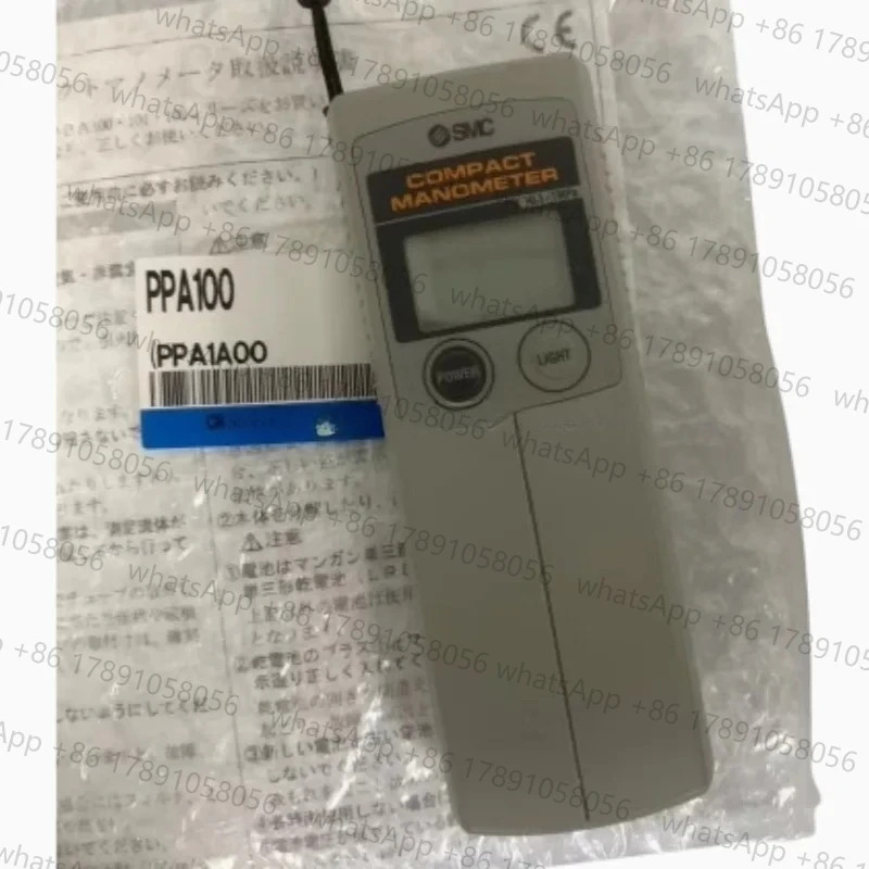 오리지널 소형 디지털 압력 게이지 PPA100 PPA101 PPA102