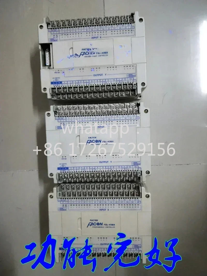 리퍼 PLC FATEK FBE-28MU FBE-40MA 40MU 20MAT 32EX 28EA
