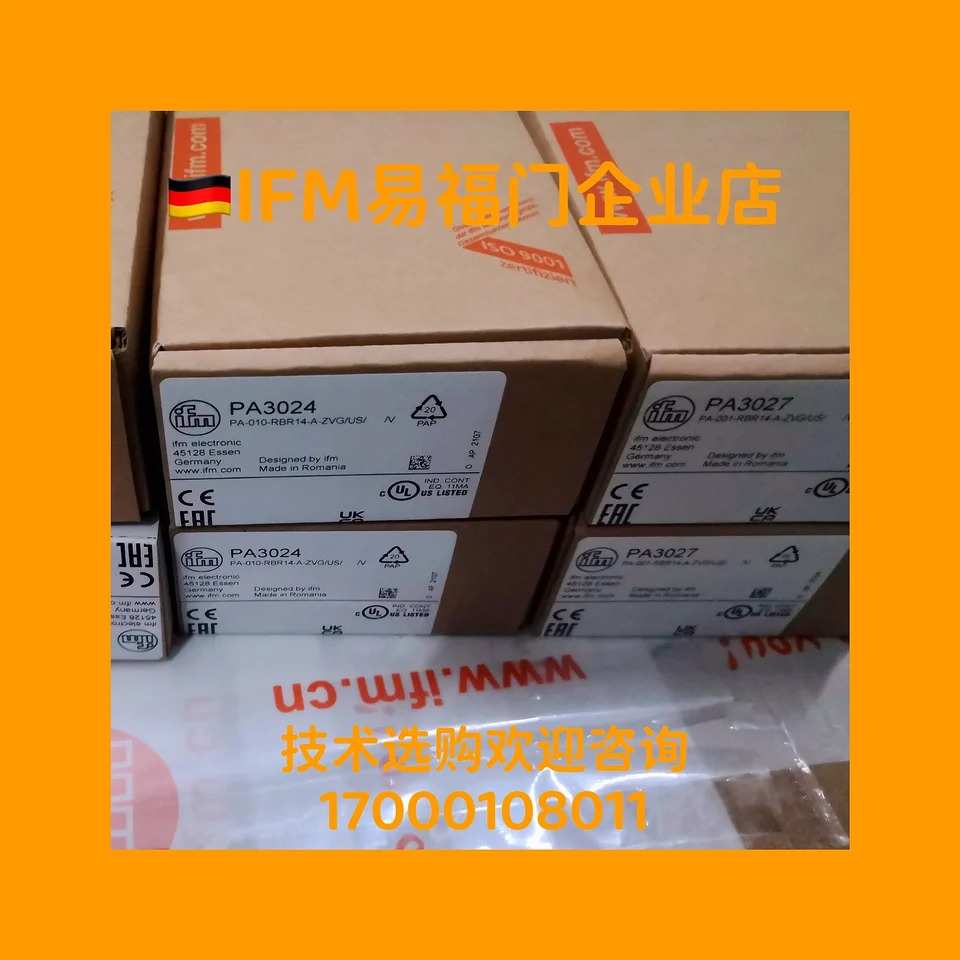 Yifumen IFM 압력 스위치 PA9021 PA9020 PA3226 PA3220 포장.