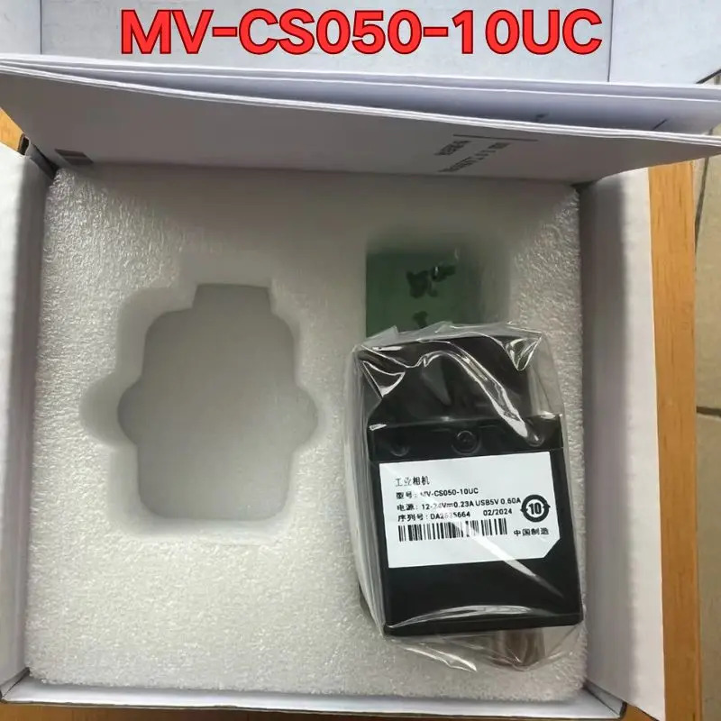 MV-CS050-10UC 산업카메라 신