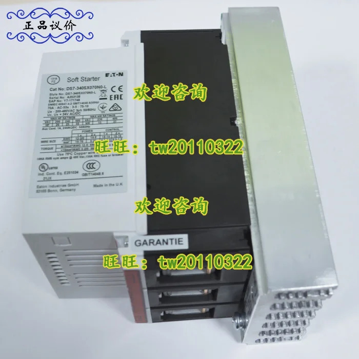 DS7-340SX070N0-L 아메리칸 이튼 ETN 소프트 스타터