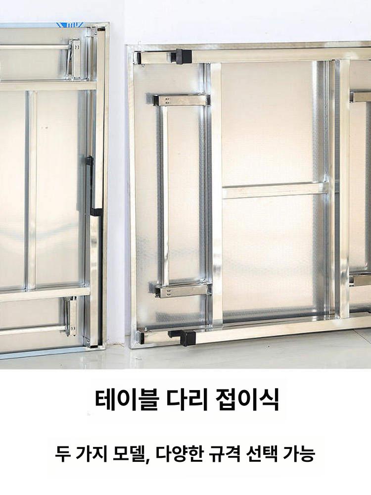 스틸 작업테이블 튼튼한 설치 상판 작업다이 상업용 다용도 워크벤치 보관 조절 헤비 - 상세 이미지 5