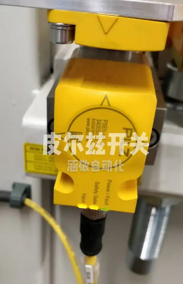 Pilz PILZ PSEN Cs2.1n Cs2.1 540103 540153 540180 목록 포장