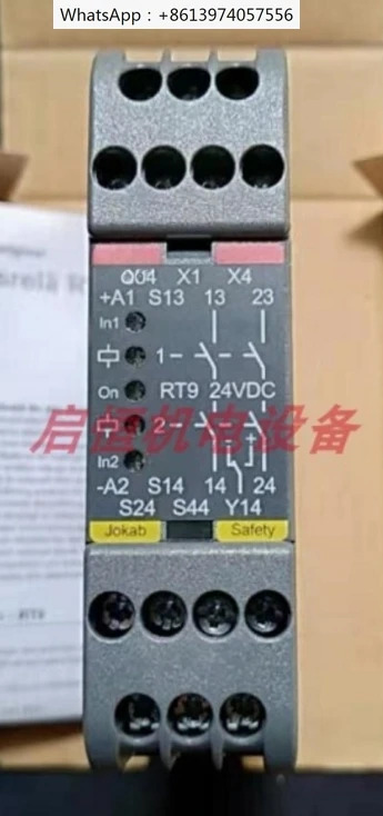 안전 릴레이 RT9 24VDC 2TLA01010029R00001103340