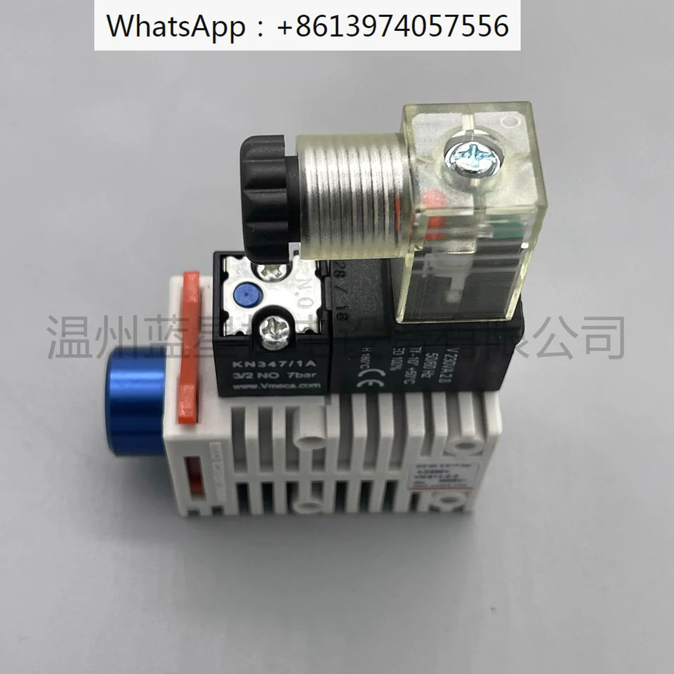 진공 VMS14C-3-3 VMS14C-3-2 VMS14-3-2 VMS14-2-2
