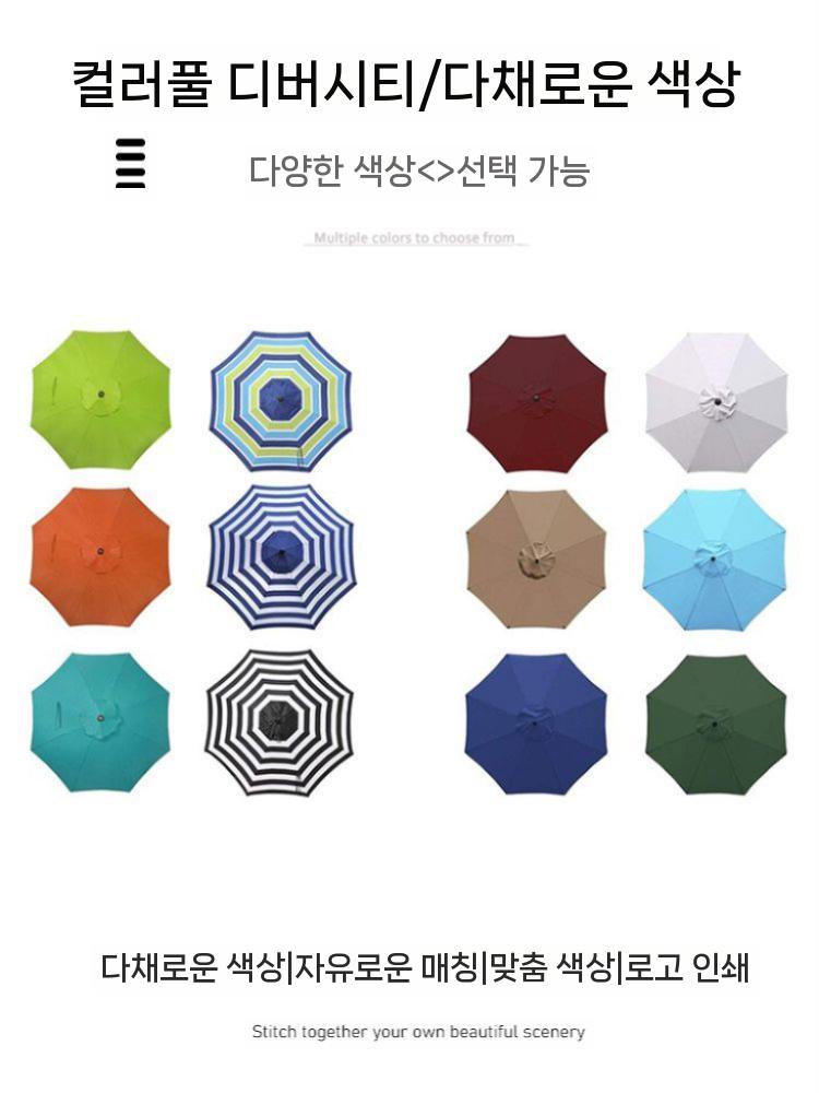 야외카페 테라스 테이블세트 방부목 접이식 야외테이블세트 의자 철제 야외용 발코니 펜션 라탄 - 상세 이미지 4