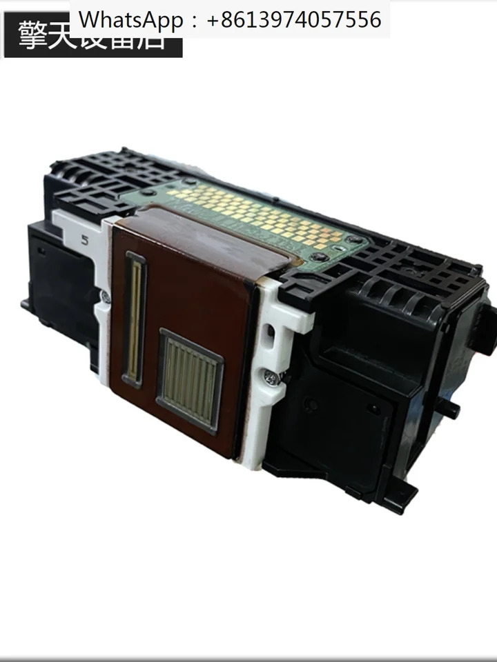 QY6-0083IP8780 오리지널 프린트헤드 MG7580 MG7380 MG7180