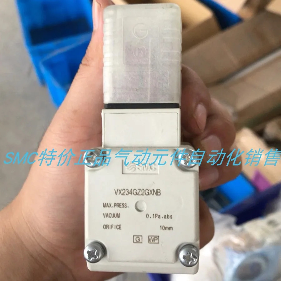 SMC 솔레노이드 밸브 VX234GA VX234GAXNB VX234GAXB 포장 스페셜 VX234EZ2A