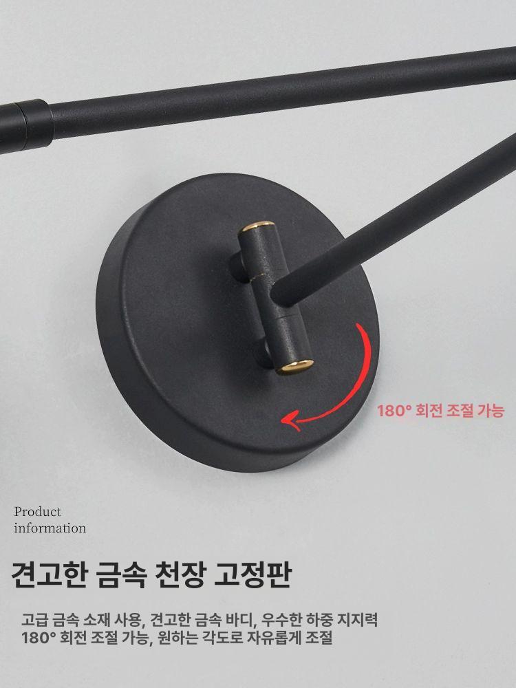 접이식 콘센트벽등 포인트 벽조명 거치대 무드등 월램프 벽부등 감성 복도 - 상세 이미지 4