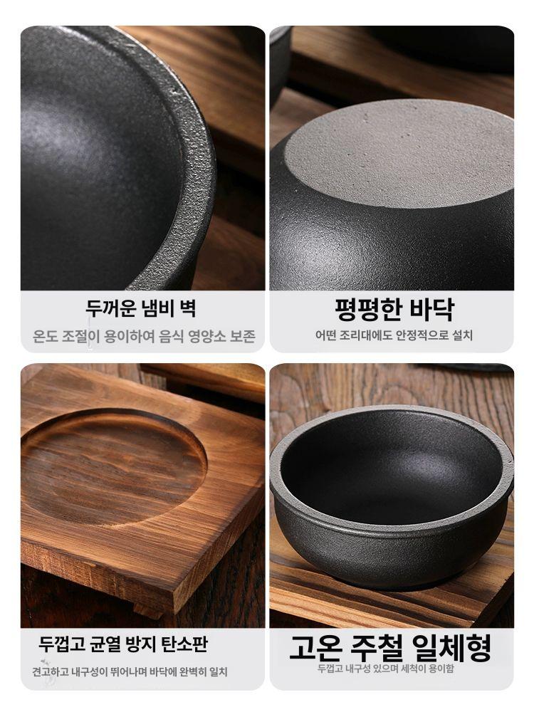 뚝배기 주물 솥단지 뚜껑 주철냄비 계란찜용 무쇠솥 업소용 전통 가정용 고온 다용도 - 상세 이미지 4