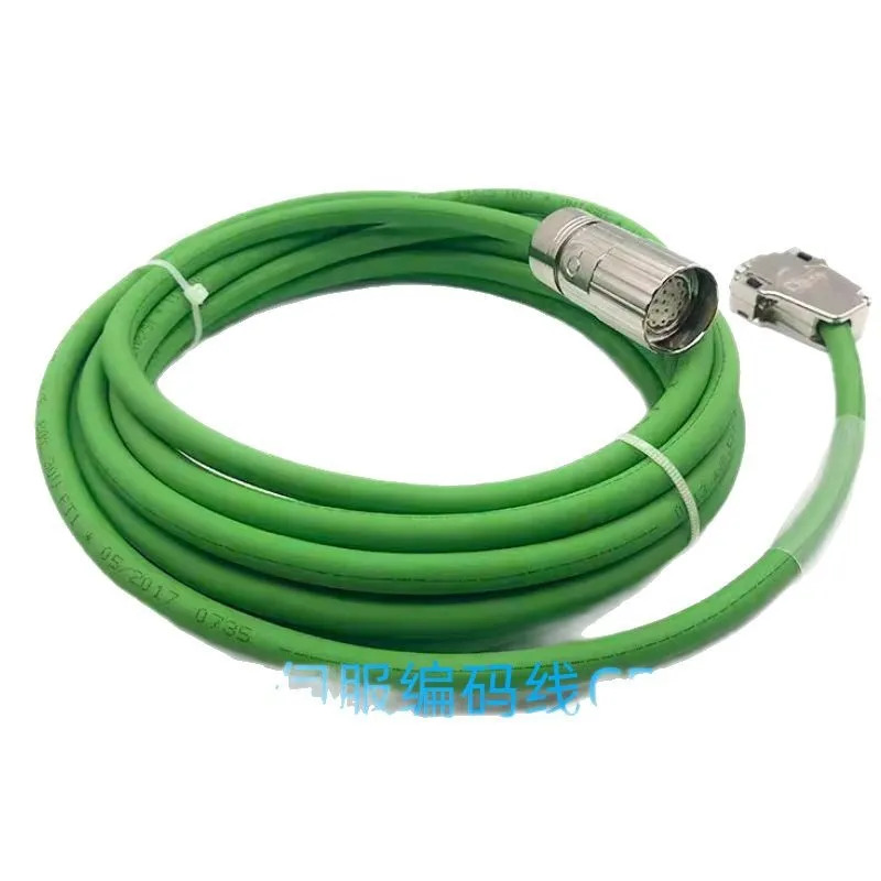 Kollmorgen 서보 코드 라CF-E0 FB 17-02-06-00-5m