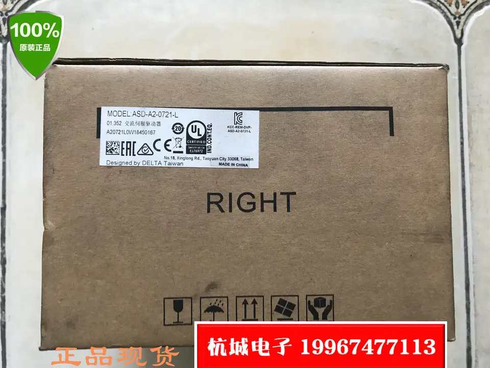 델타 서보 드라이버 컨트롤러 ASD-A2-0721-L 0.75KW