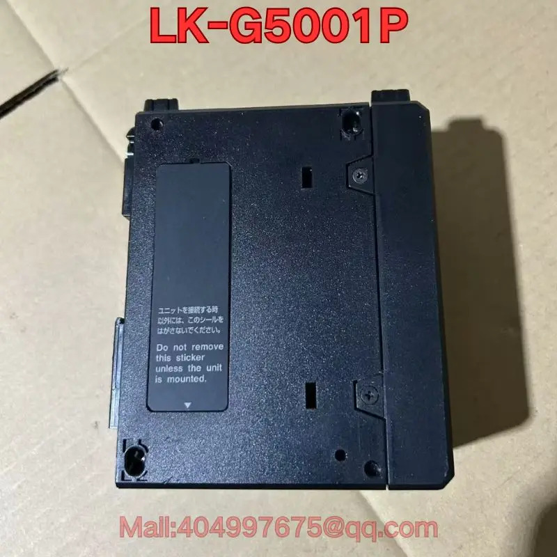 리퍼 LK-G5001P 비전 컨트롤러 기능 정상