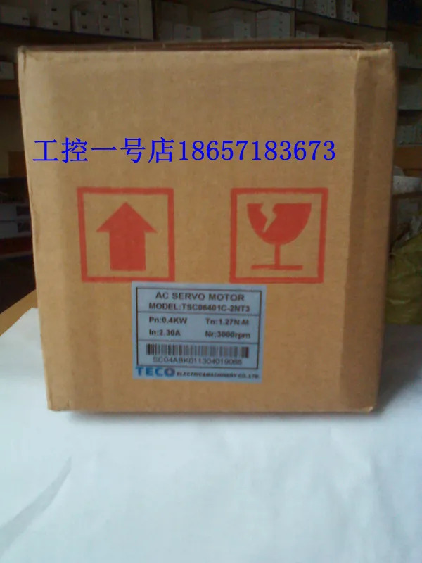 Dongyuan 400W 서보모터 브레이크 TSC06401C-2BT3 드라이버 TSTEP15C 신