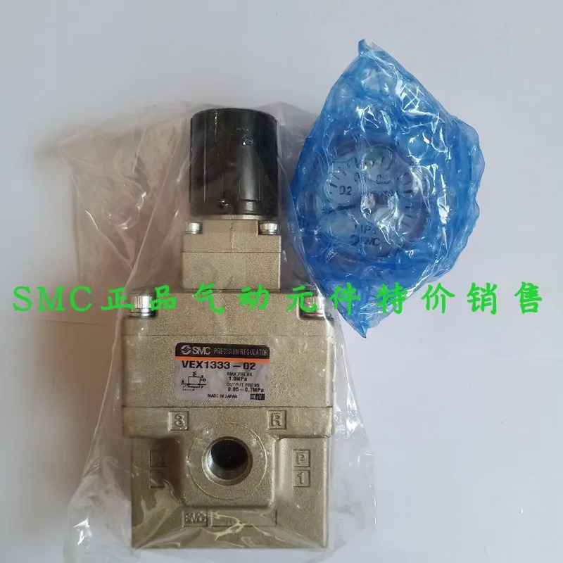 SMC 압력 조절 밸브 VEX1333-03/02/04 VEX1300-03/02/04 VEX1330-03