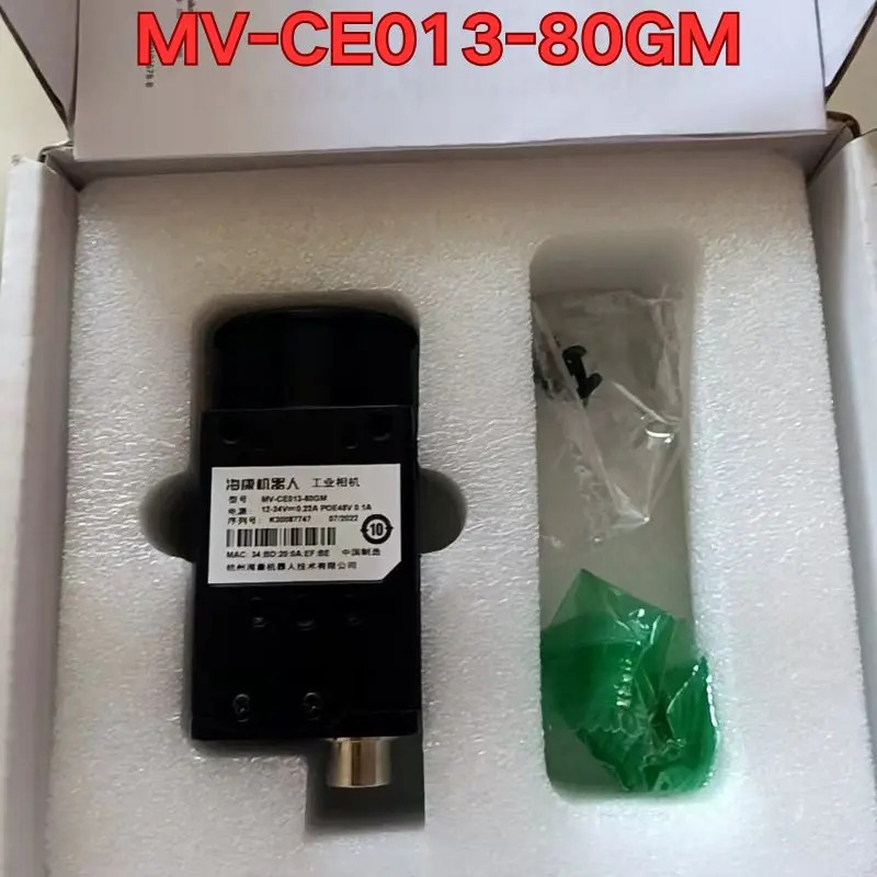 MV-CE013-80GM호환 산업카메라 신