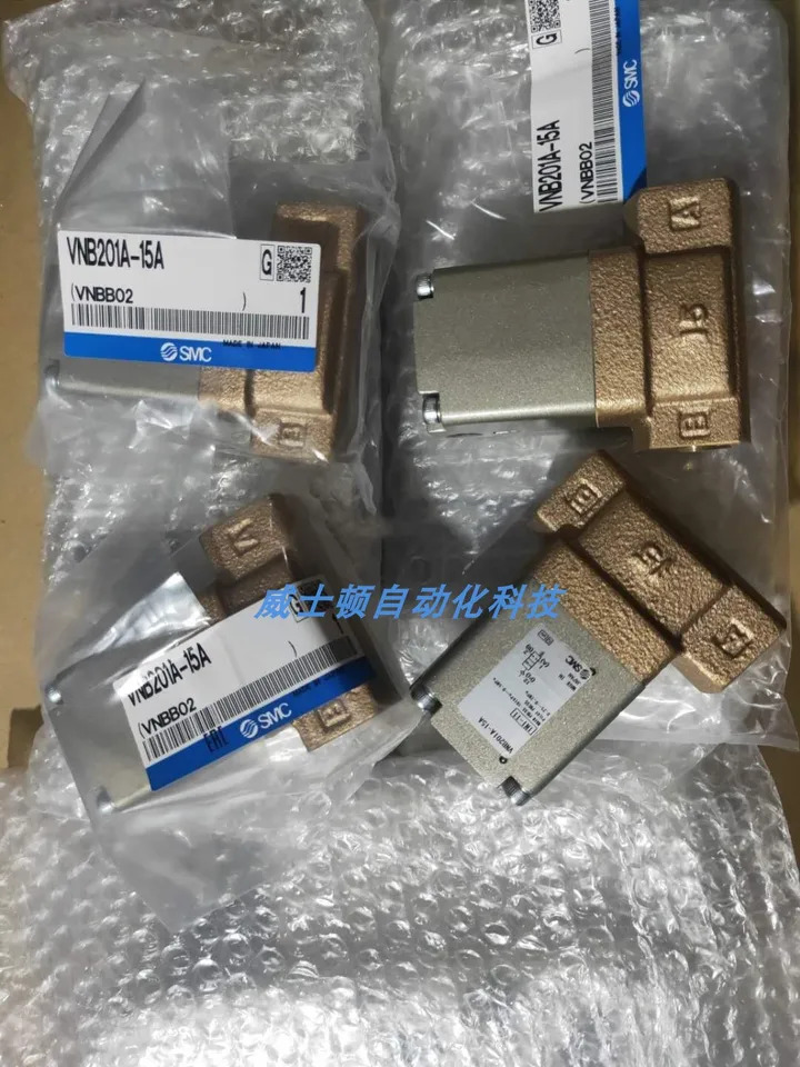 일본 SMC 냉각 밸브 VNC411A-25A-5DZ VNC411A-25A-5TZ