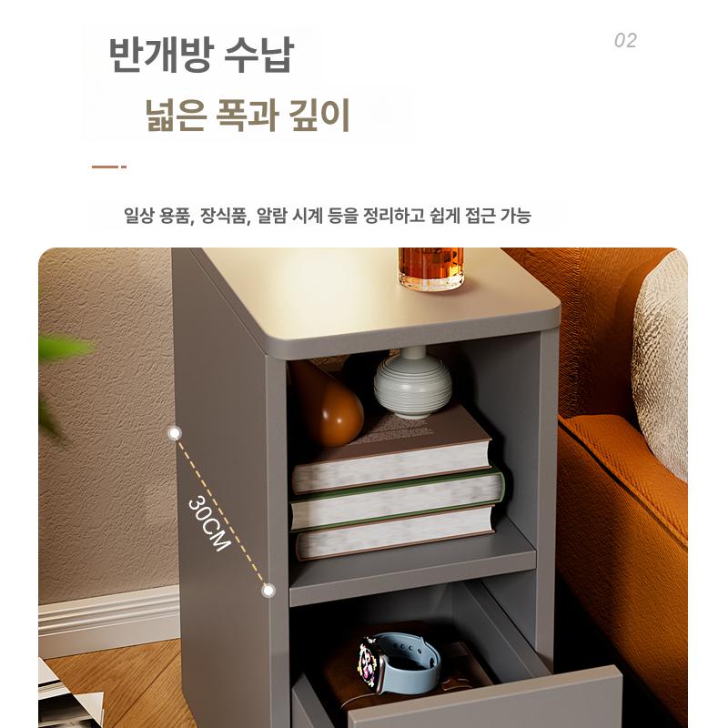 미니 침대협탁 침대옆 수납장 보조 가구 베드사이드 북유럽 틈새협탁 침실협탁 안방 - 상세 이미지 4