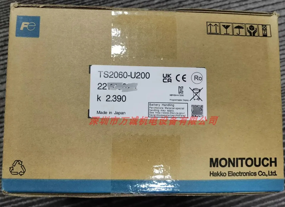 후지 터치 스크린 TS2060 TS2060-U200 TS2060i-U200