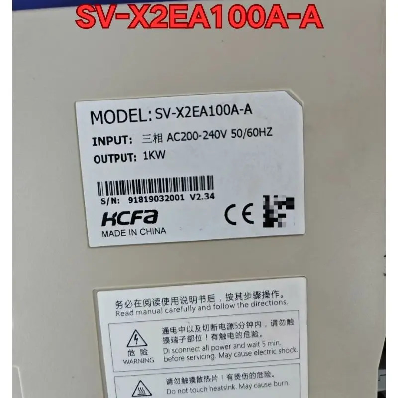 리퍼 SV-X2EA100A-A 서보 드라이브 기능 정상
