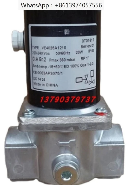 솔레노이드 밸브 킬른 버너 스레드 차단 VE4050A1200T