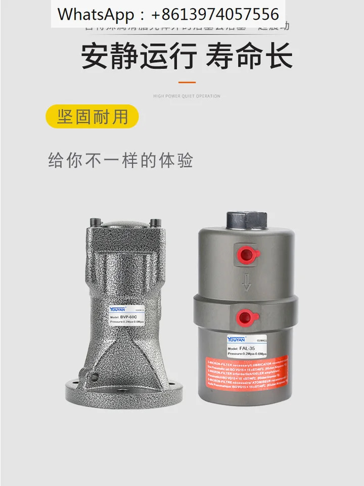 FAL 공압 NTP 진동기 피스톤 타입 48 BVP-30C FP-12 18 25 32 35 40M60