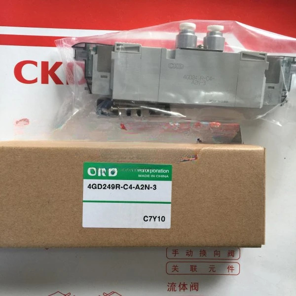 오리지널 CKD 솔레노이드 밸브 4GD249-C6-E2C-3 DC24V 4GD249R-06-E2C 4GA249-E2