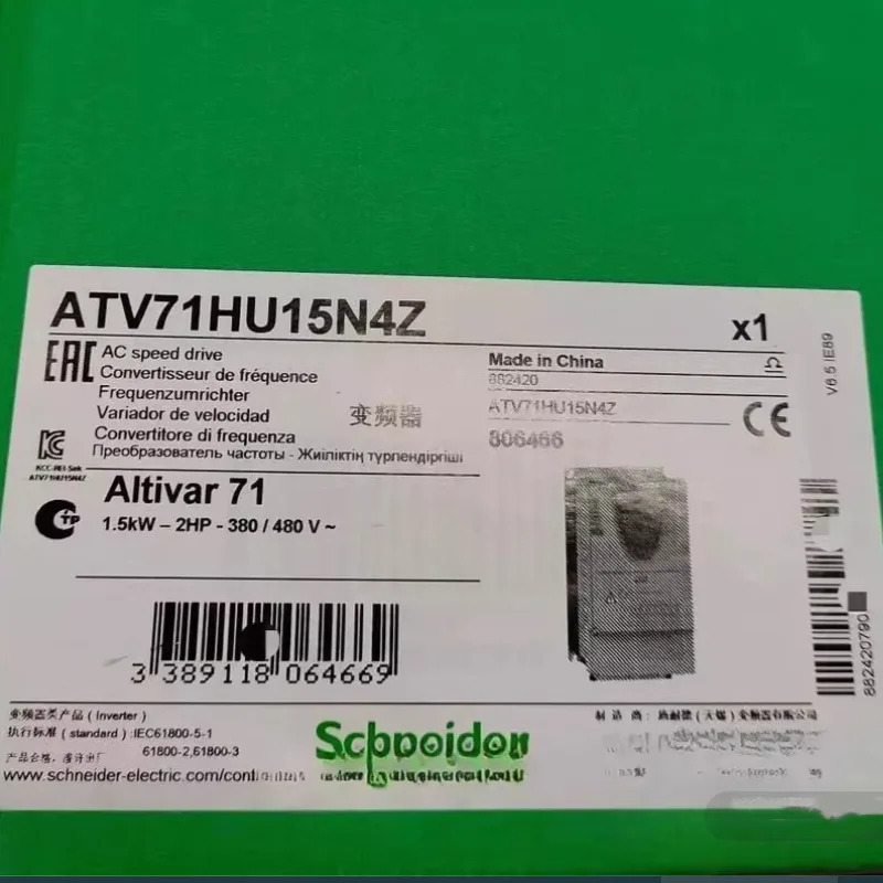 ATV71 인버터 ATV71HU15N4Z 1.5KW