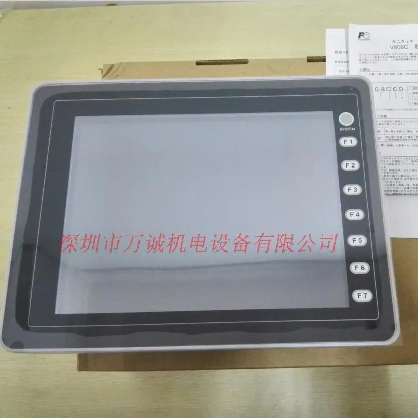 후지 화이트 HAKKO 터치 스크린 V808SDN V808ISDN 오리지널 신